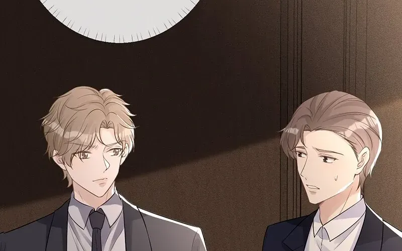 Read Everyone’s Darling chapter 86 image 19 on Lezhin