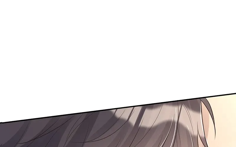 Read Everyone’s Darling chapter 86 image 2 on Lezhin
