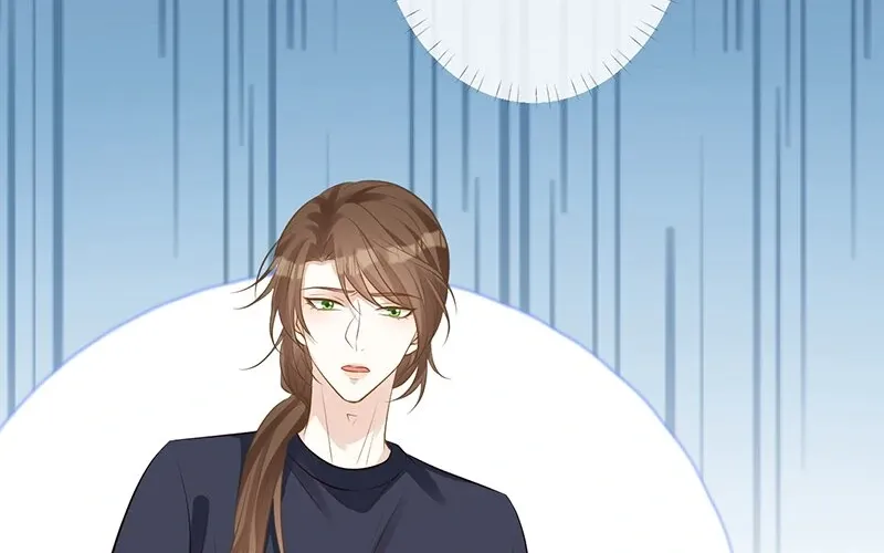 Read Everyone’s Darling chapter 86 image 58 on Lezhin