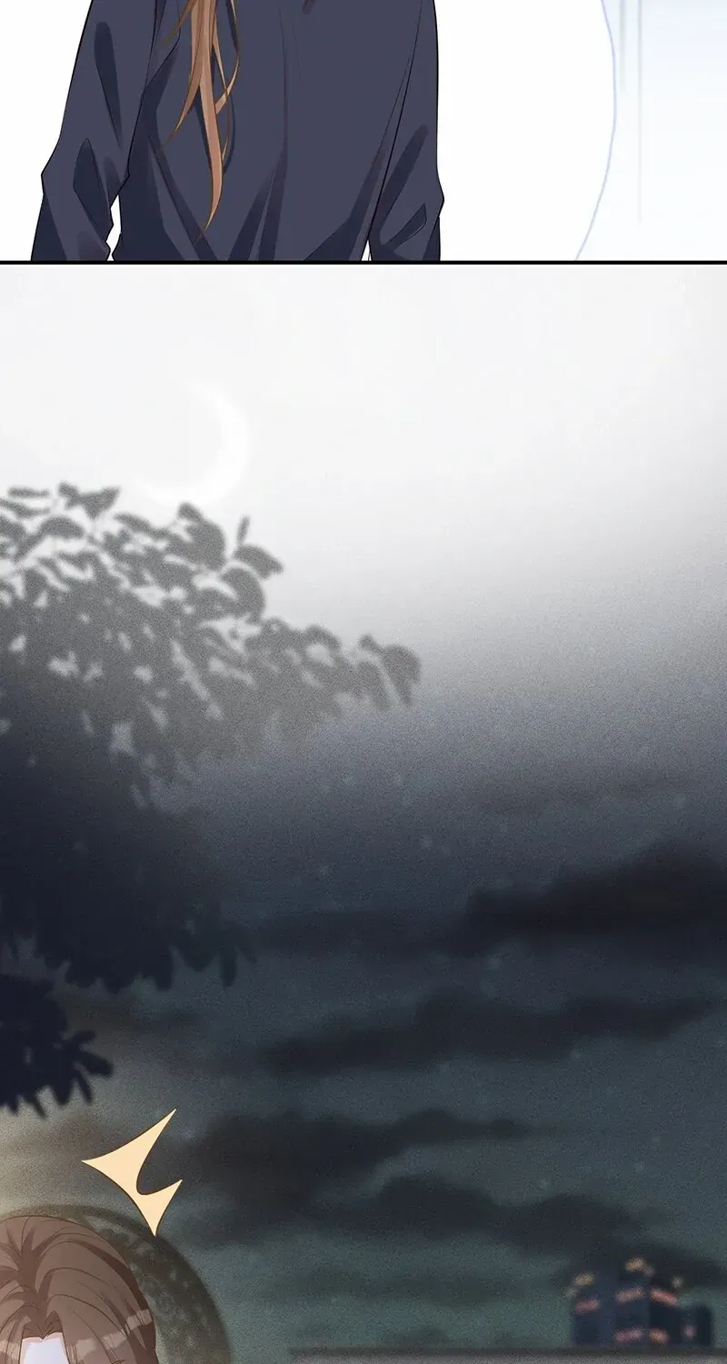 Read Everyone’s Darling chapter 86 image 59 on Lezhin