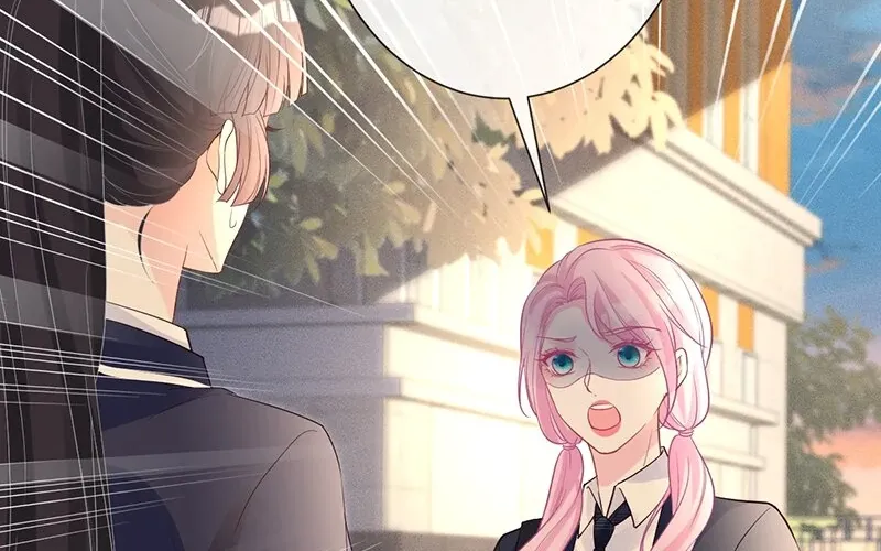 Read Everyone’s Darling chapter 87 image 12 on Lezhin