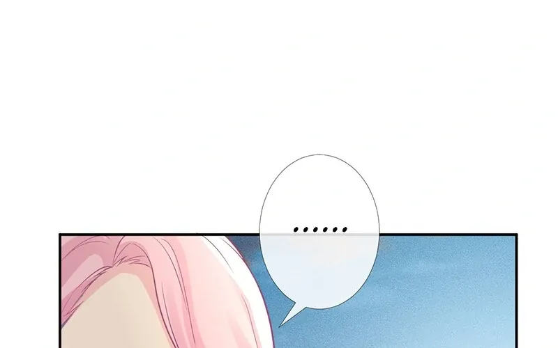 Read Everyone’s Darling chapter 87 image 3 on Lezhin