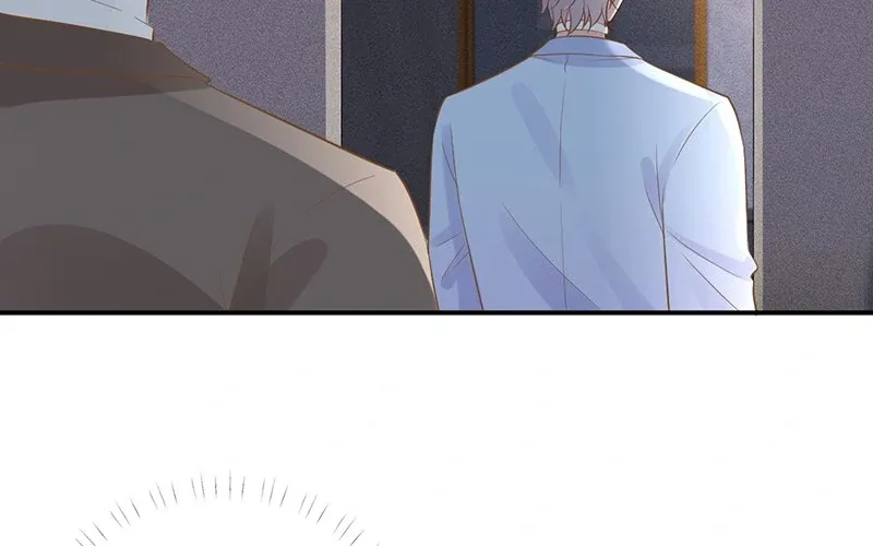 Read Everyone’s Darling chapter 87 image 59 on Lezhin