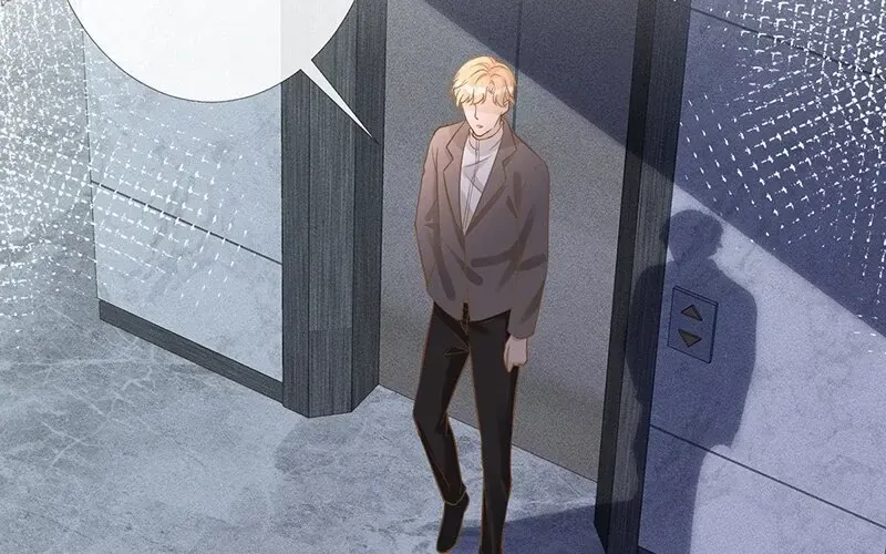 Read Everyone’s Darling chapter 87 image 61 on Lezhin
