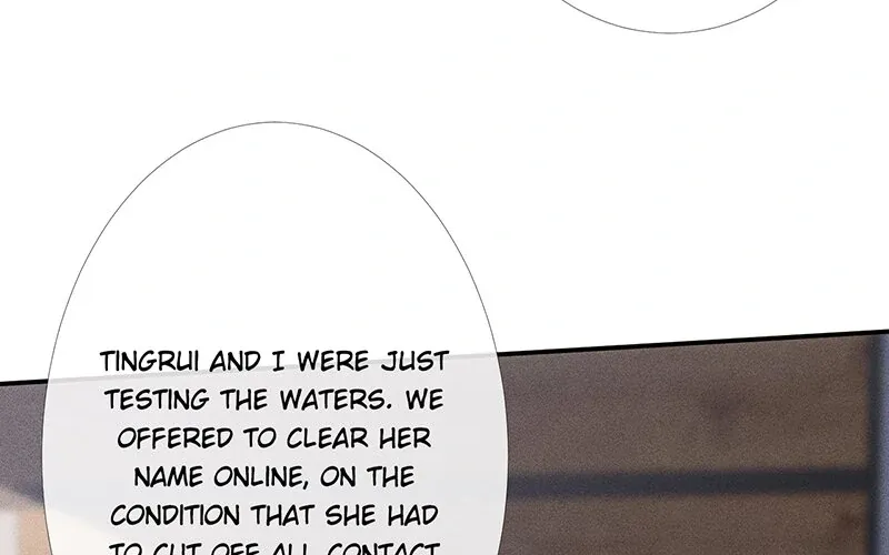 Read Everyone’s Darling chapter 88 image 19 on Lezhin