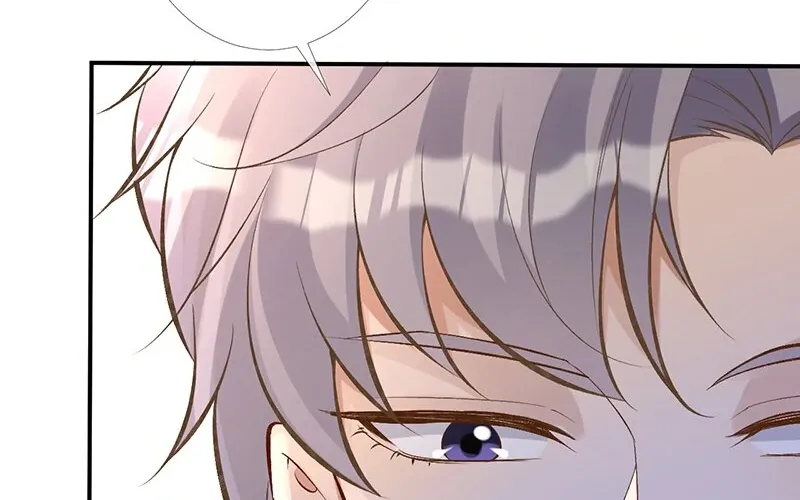 Read Everyone’s Darling chapter 88 image 23 on Lezhin