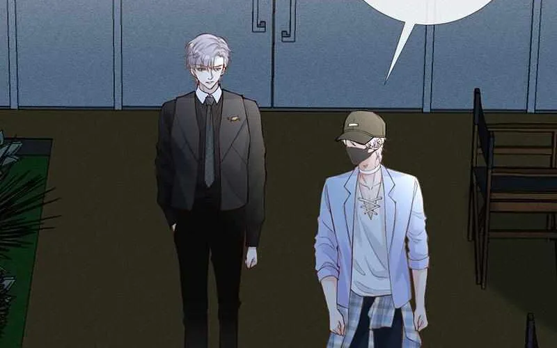 Read Everyone’s Darling chapter 88 image 37 on Lezhin