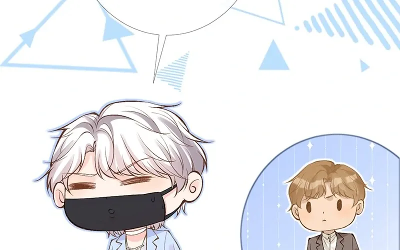 Read Everyone’s Darling chapter 88 image 4 on Lezhin