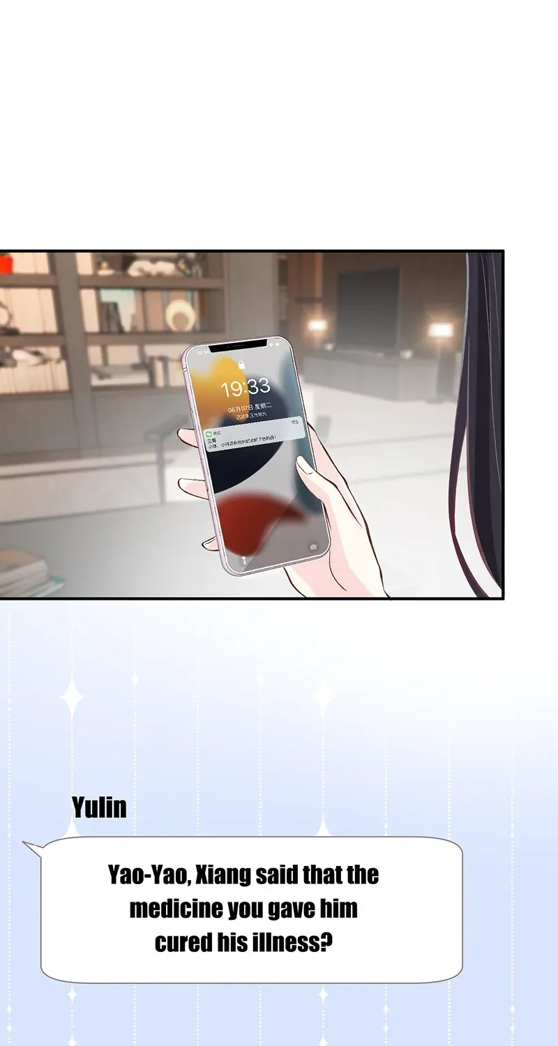 Read Everyone’s Darling chapter 88 image 45 on Lezhin