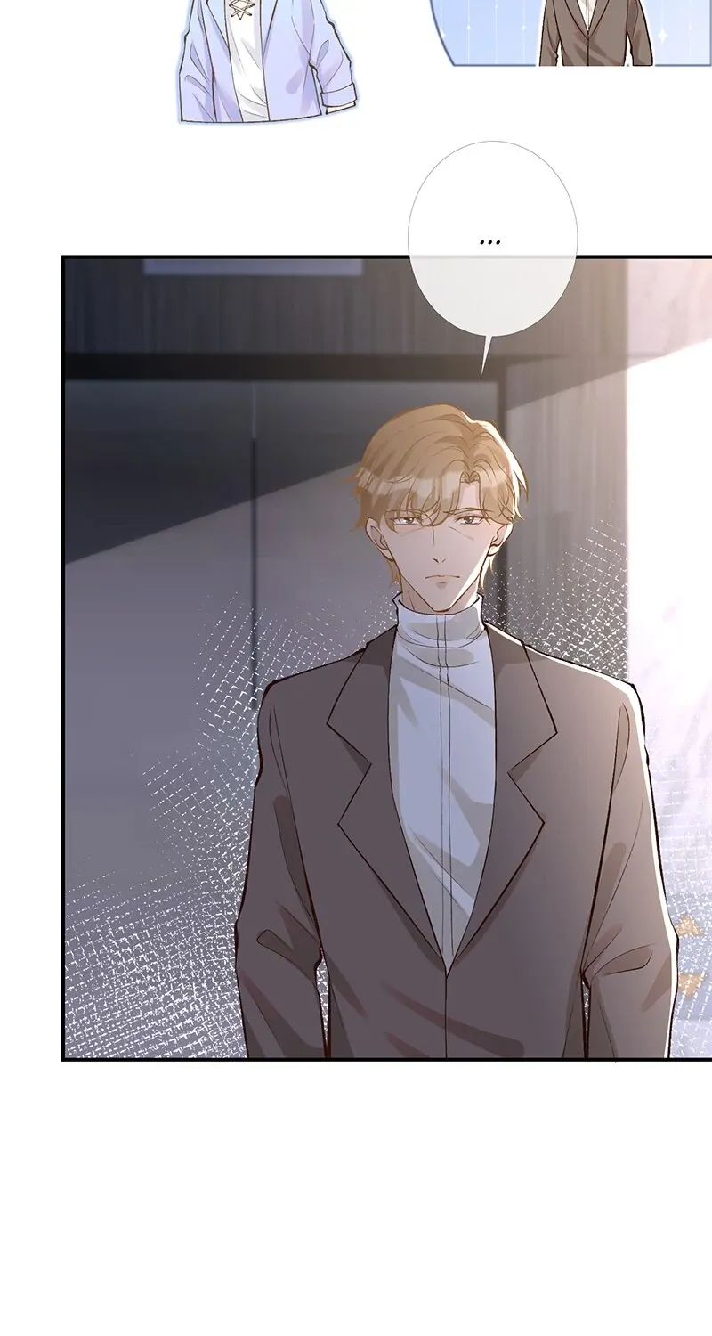 Read Everyone’s Darling chapter 88 image 5 on Lezhin