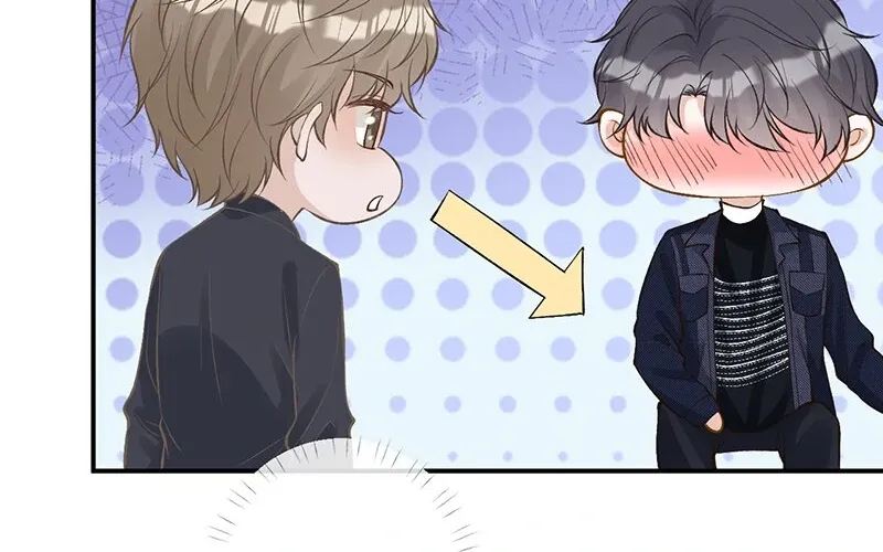 Read Everyone’s Darling chapter 88 image 52 on Lezhin
