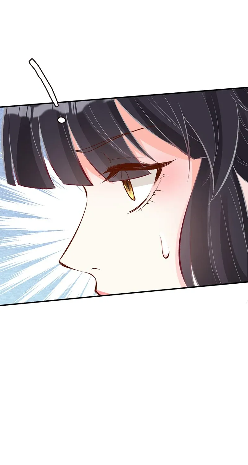 Read Everyone’s Darling chapter 88 image 64 on Lezhin