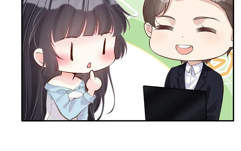 Read Everyone’s Darling chapter 89 image 13 on Lezhin