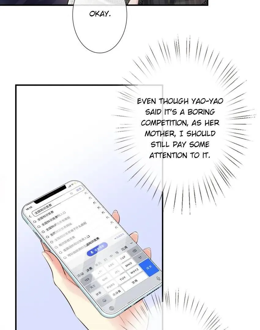 Read Everyone’s Darling chapter 9 image 24 on Lezhin