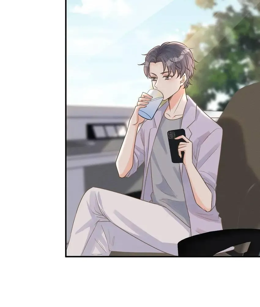 Read Everyone’s Darling chapter 9 image 8 on Lezhin