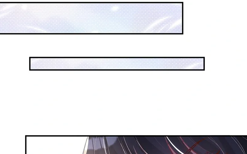 Read Everyone’s Darling chapter 90 image 43 on Lezhin