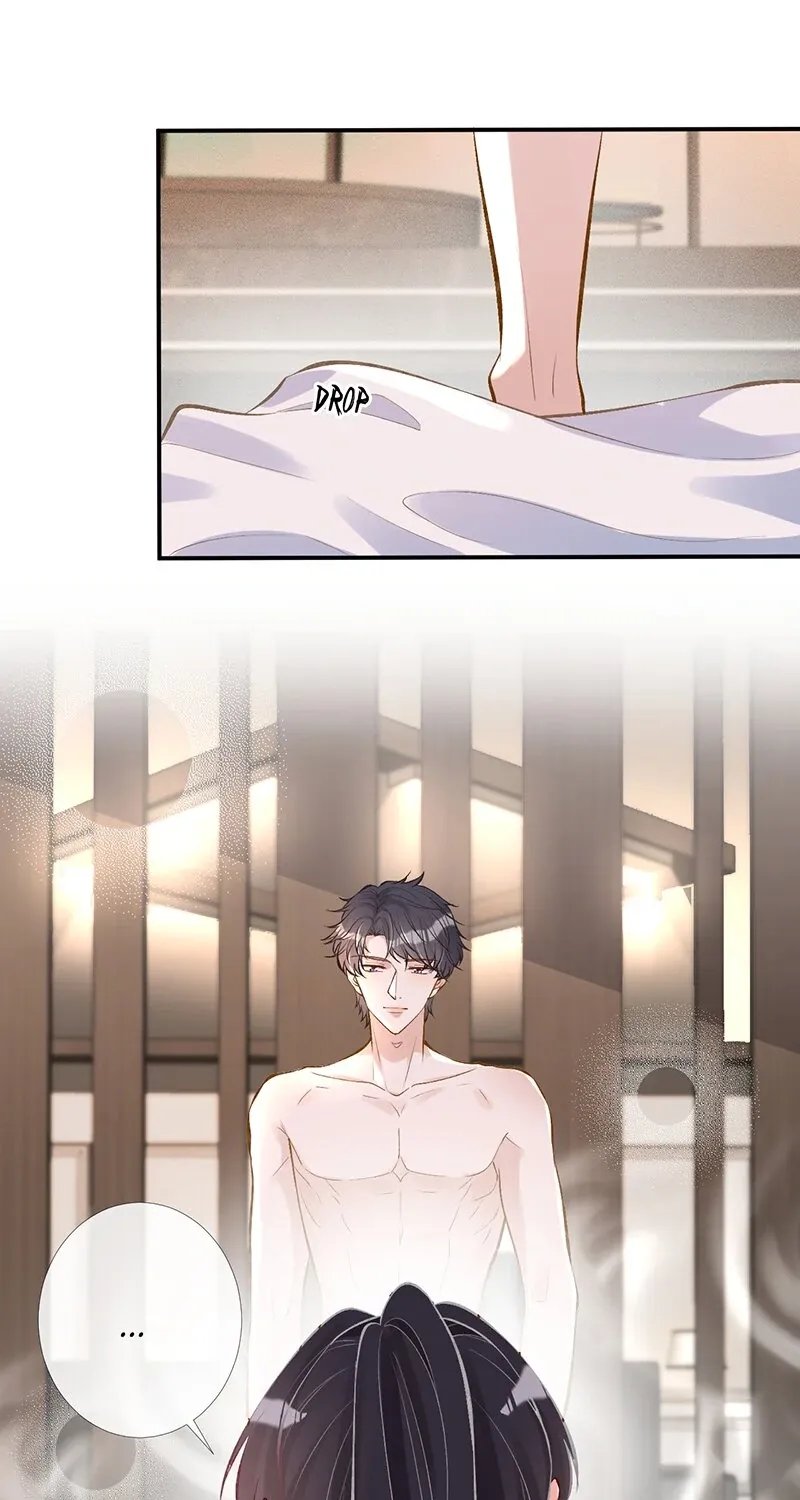 Read Everyone’s Darling chapter 90 image 56 on Lezhin