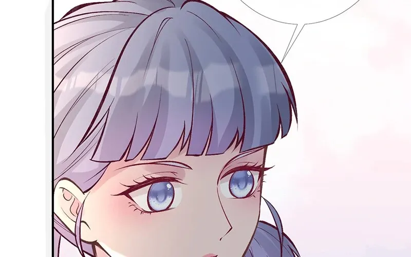 Read Everyone’s Darling chapter 93 image 46 on Lezhin