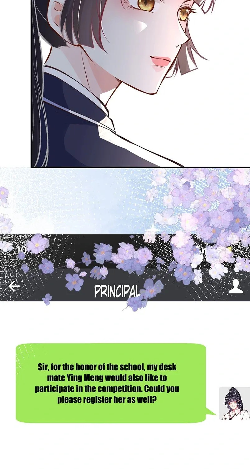 Read Everyone’s Darling chapter 93 image 58 on Lezhin