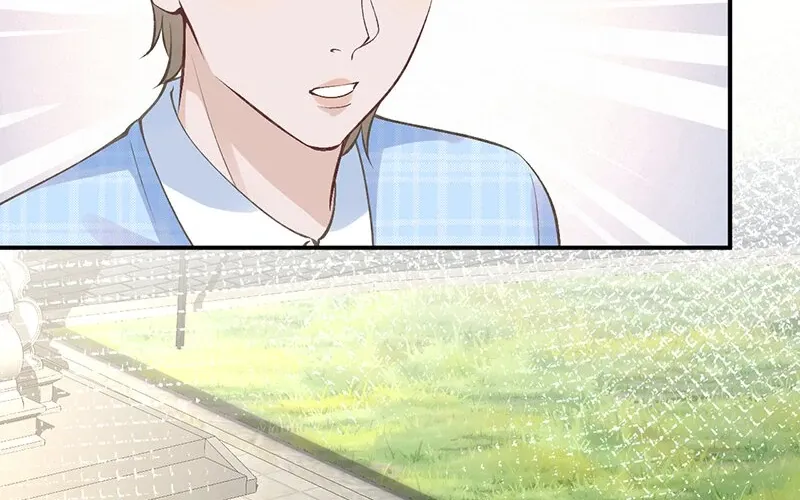 Read Everyone’s Darling chapter 95 image 3 on Lezhin