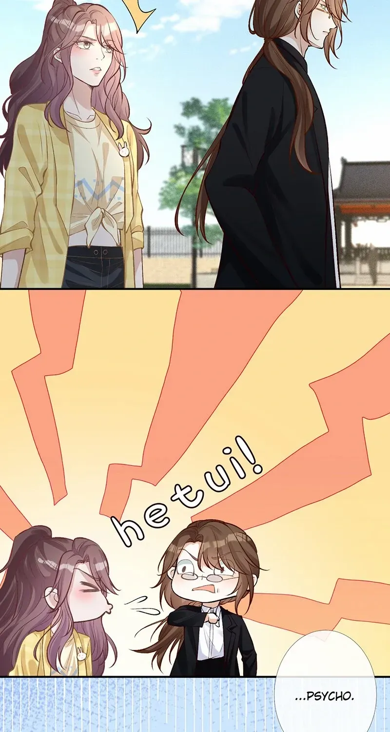 Read Everyone’s Darling chapter 96 image 17 on Lezhin