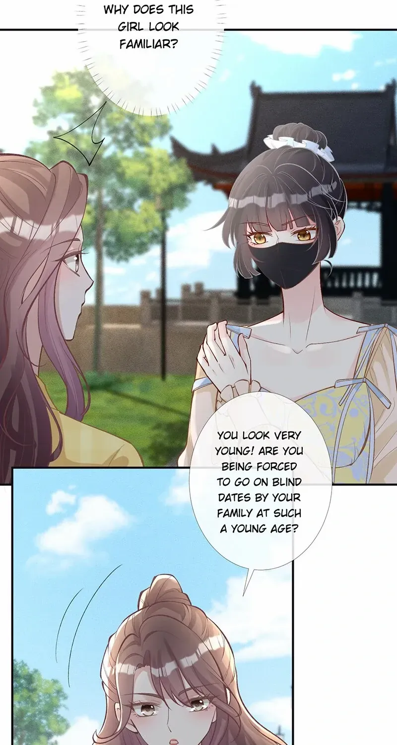 Read Everyone’s Darling chapter 96 image 4 on Lezhin