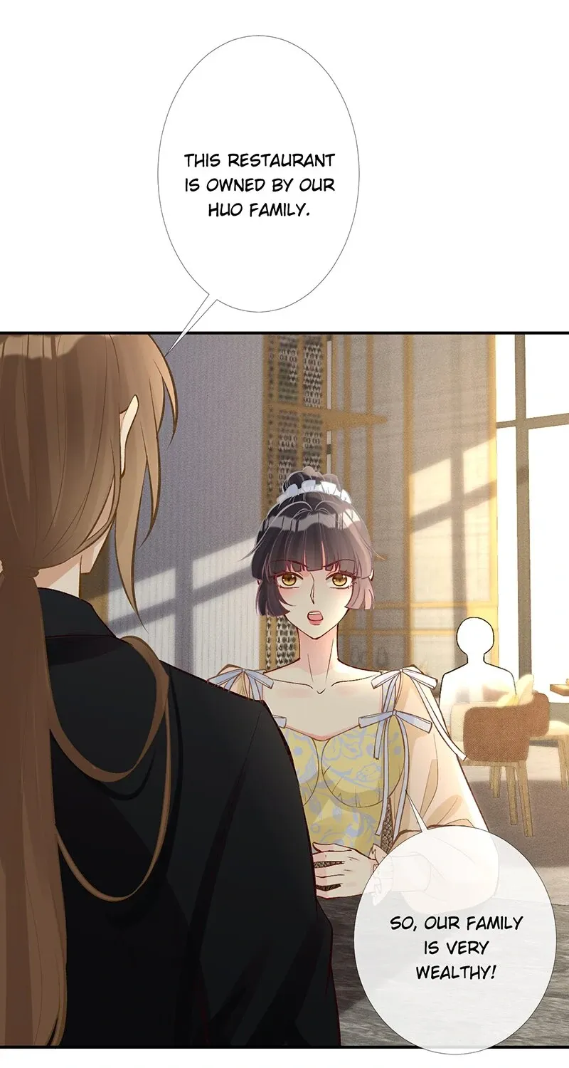 Read Everyone’s Darling chapter 96 image 43 on Lezhin