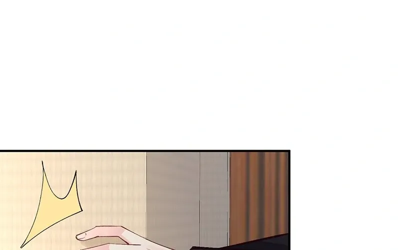 Read Everyone’s Darling chapter 97 image 17 on Lezhin