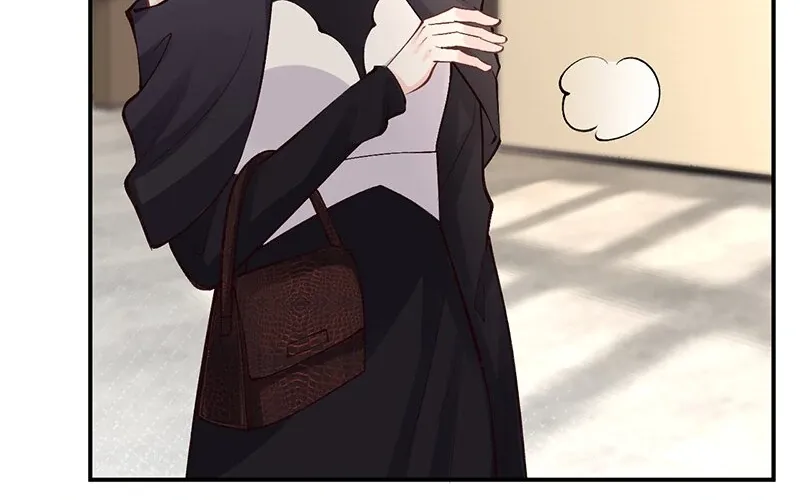 Read Everyone’s Darling chapter 97 image 21 on Lezhin