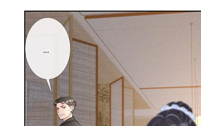 Read Everyone’s Darling chapter 97 image 43 on Lezhin