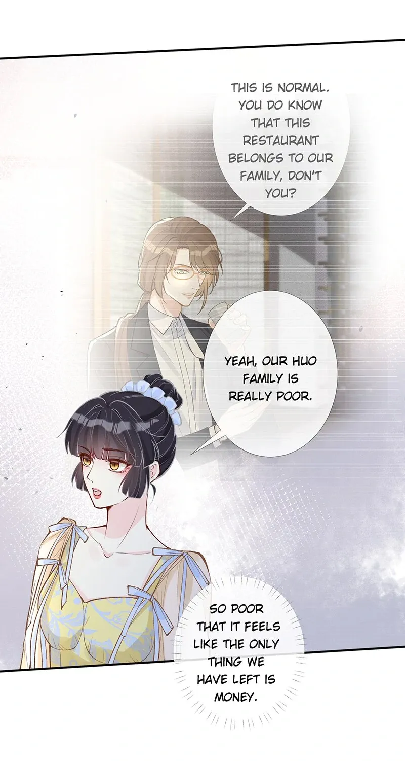 Read Everyone’s Darling chapter 97 image 5 on Lezhin