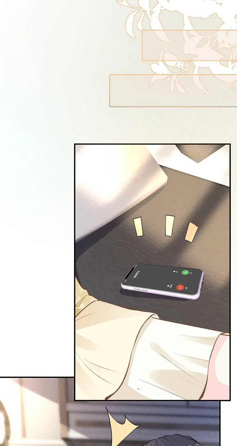 Read Everyone’s Darling chapter 98 image 10 on Lezhin