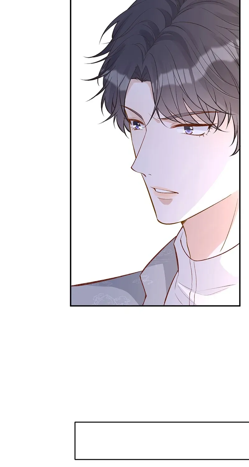 Read Everyone’s Darling chapter 98 image 19 on Lezhin
