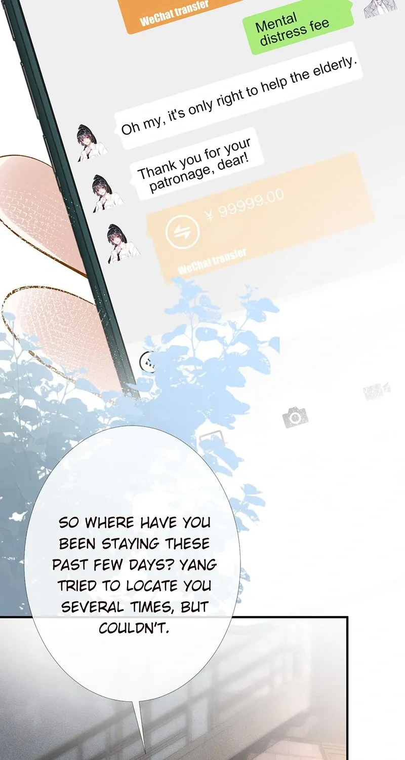 Read Everyone’s Darling chapter 99 image 2 on Lezhin