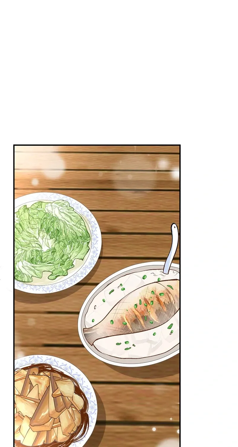 Read Everyone’s Darling chapter 99 image 47 on Lezhin