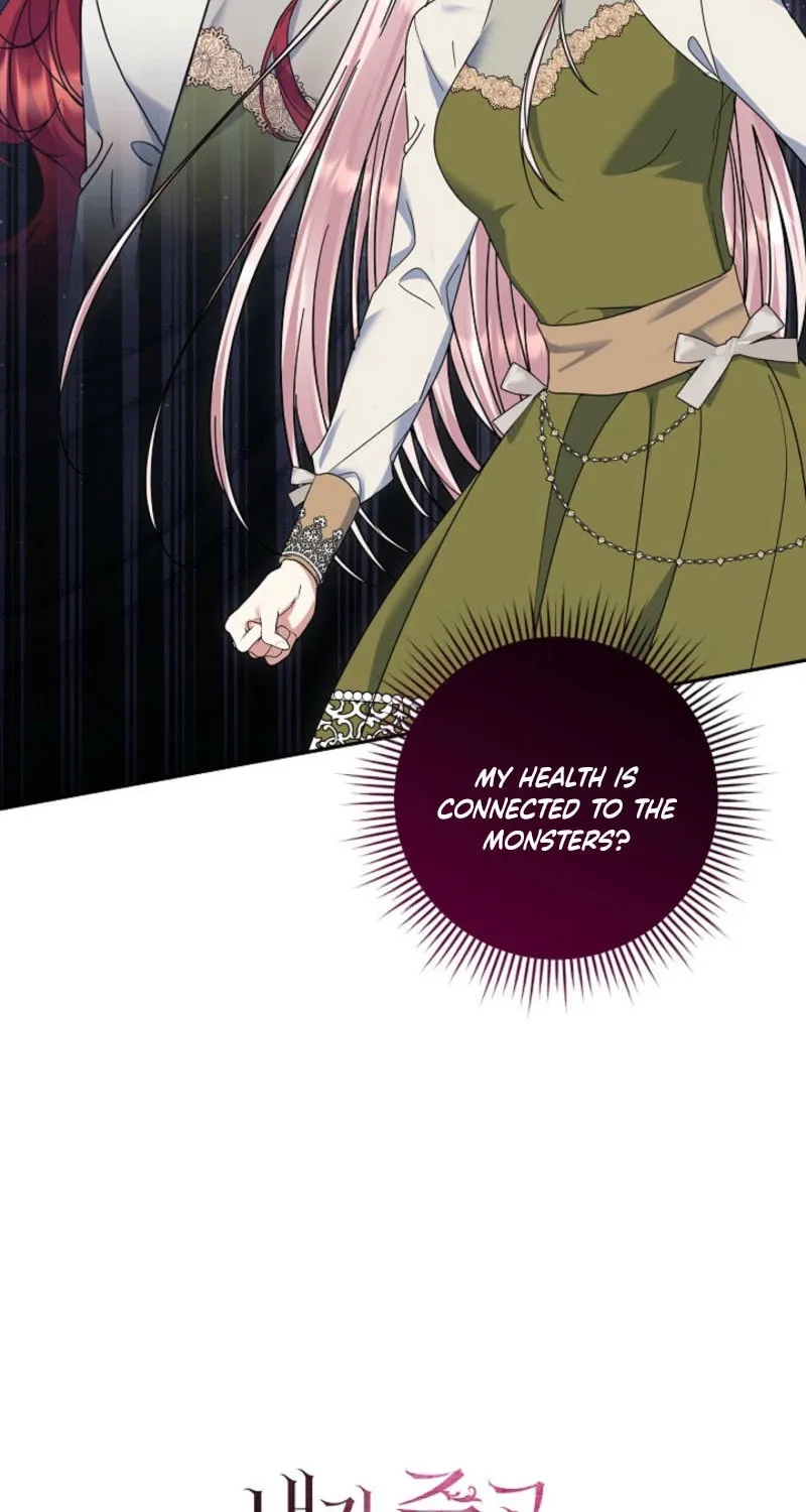 Read Everything Changed After I Died chapter 31 image 82 on Lezhin