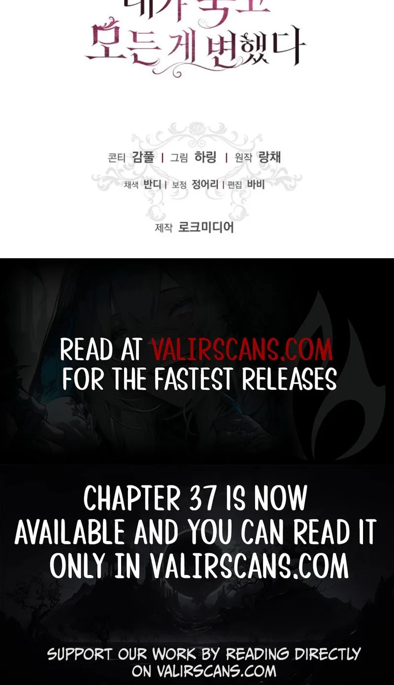 Read Everything Changed After I Died chapter 31 image 83 on Lezhin