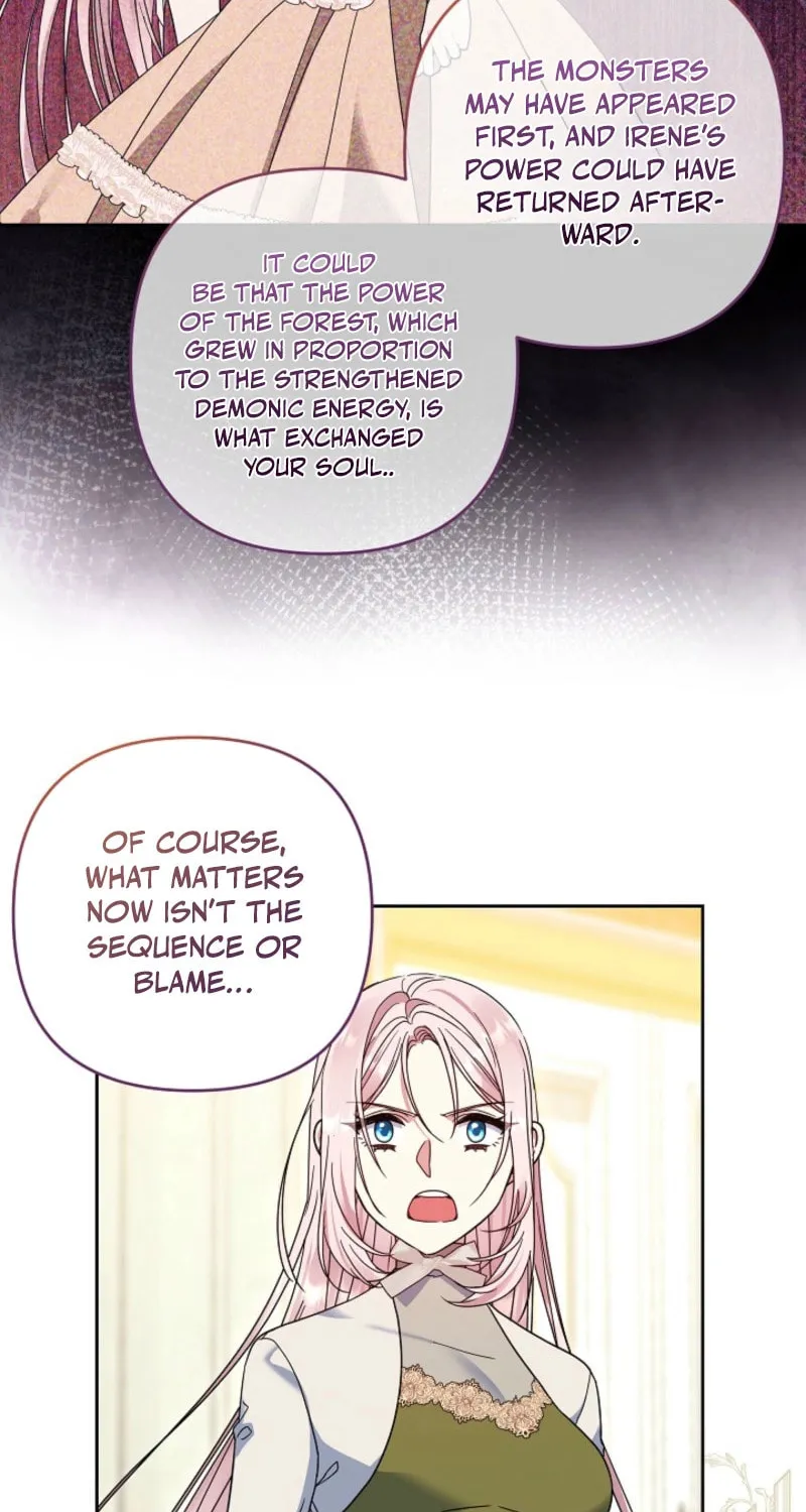 Read Everything Changed After I Died chapter 32 image 11 on Lezhin