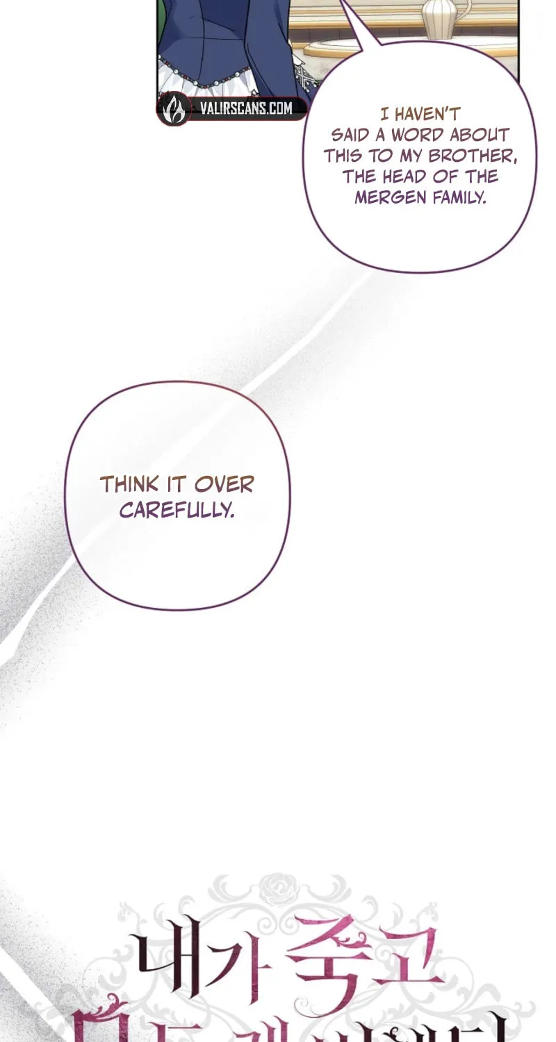 Read Everything Changed After I Died chapter 32 image 17 on Lezhin