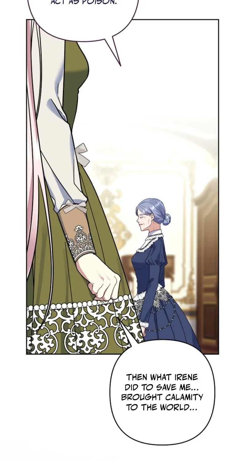 Read Everything Changed After I Died chapter 32 image 9 on Lezhin