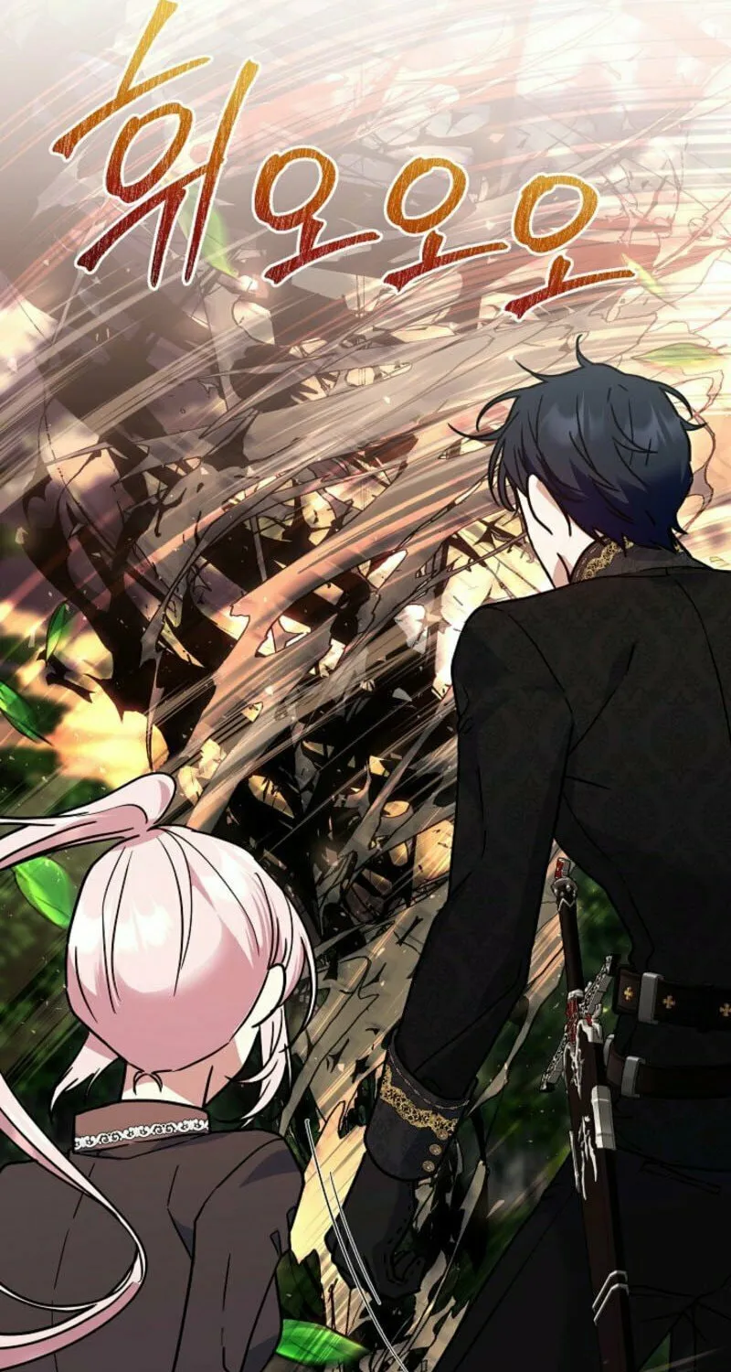 Read Everything Changed After I Died chapter 36 image 16 on Lezhin