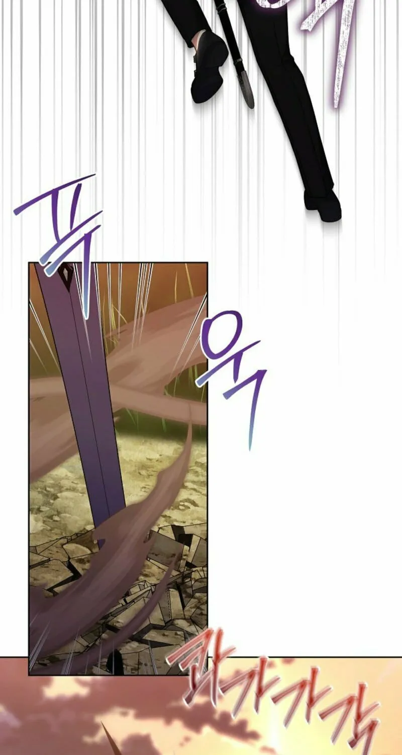 Read Everything Changed After I Died chapter 36 image 33 on Lezhin