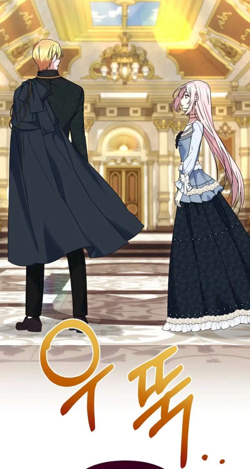 Read Everything Changed After I Died chapter 37 image 61 on Lezhin