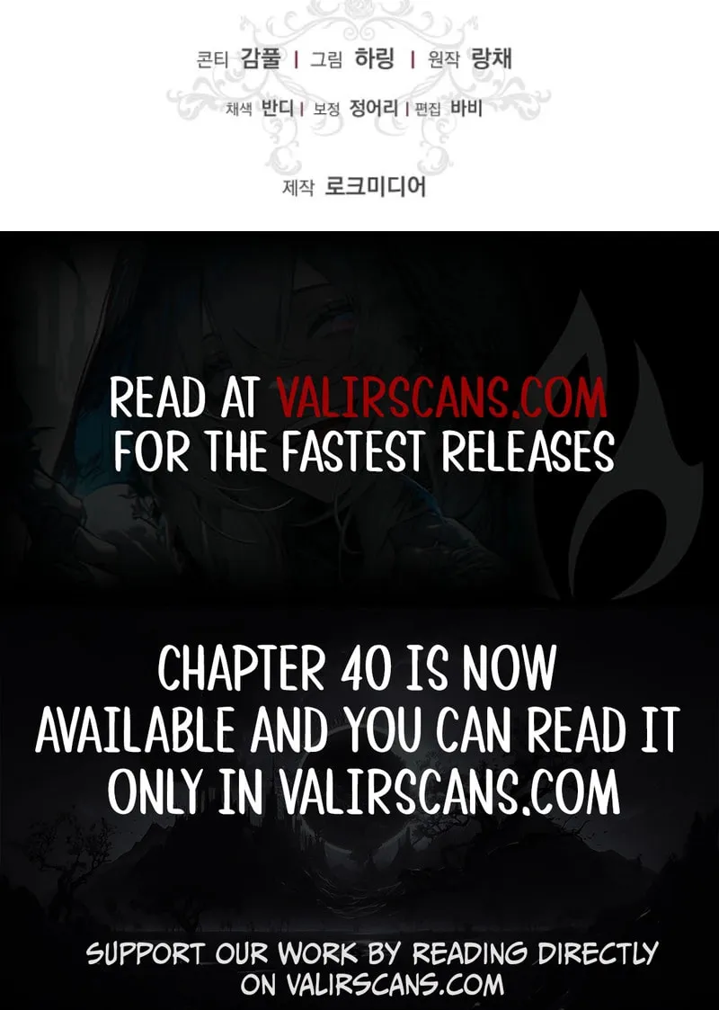 Read Everything Changed After I Died chapter 37 image 94 on Lezhin