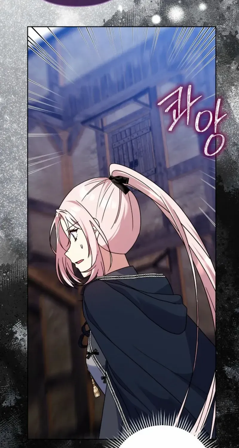 Read Everything Changed After I Died chapter 38 image 74 on Lezhin