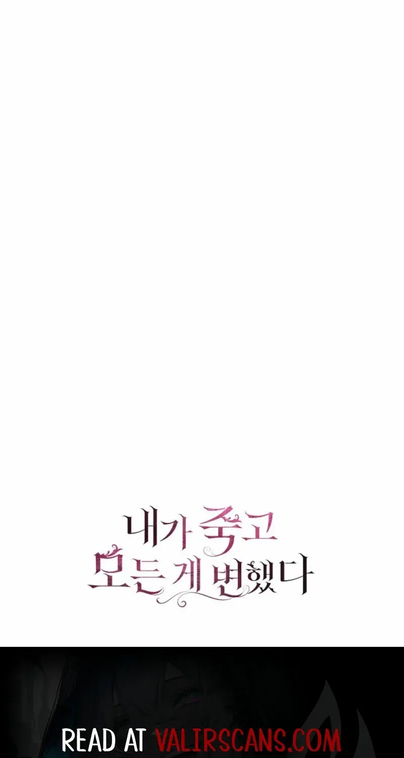 Read Everything Changed After I Died chapter 39 image 100 on Lezhin