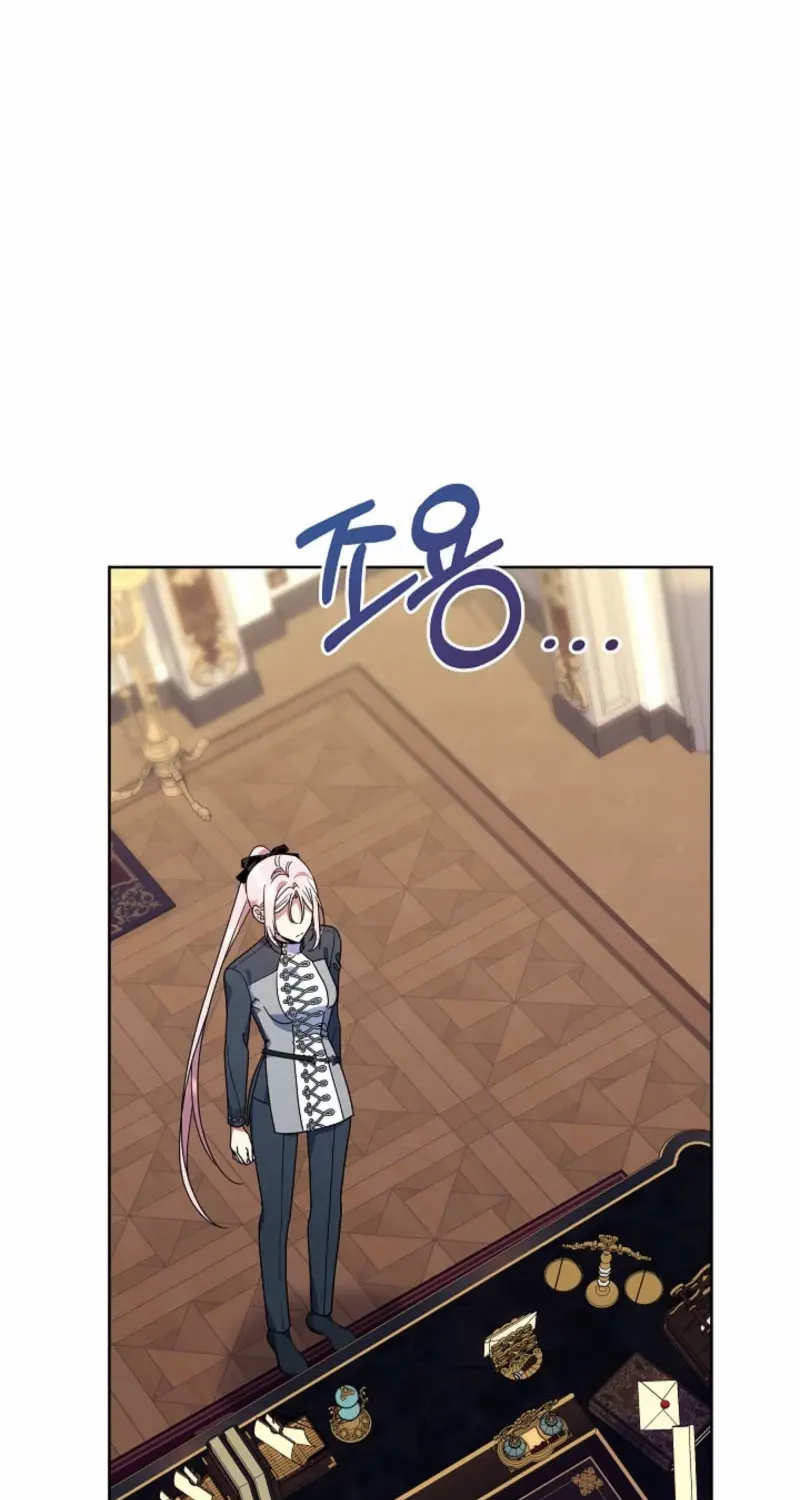 Read Everything Changed After I Died chapter 39 image 20 on Lezhin