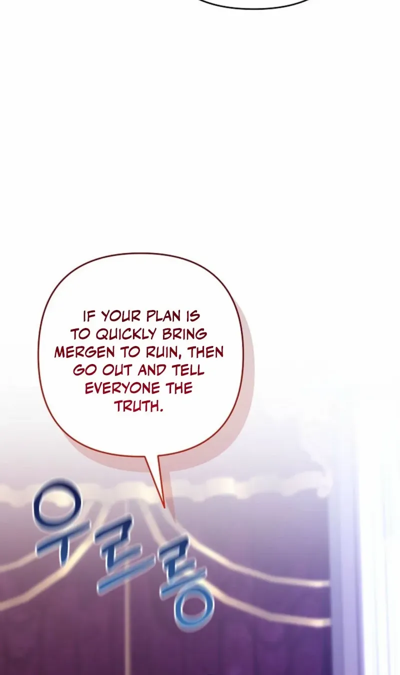 Read Everything Changed After I Died chapter 39 image 29 on Lezhin