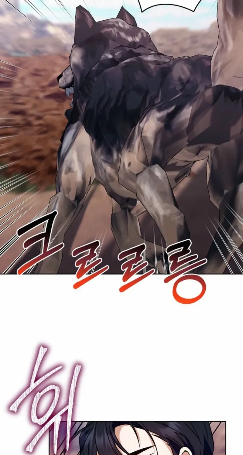 Read Everything Changed After I Died chapter 39 image 75 on Lezhin