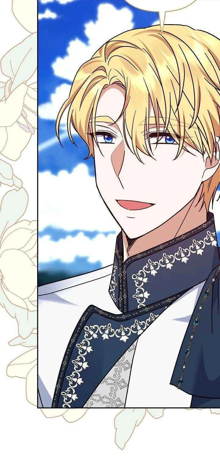 Read Everything Changed After I Died chapter 41 image 42 on Lezhin